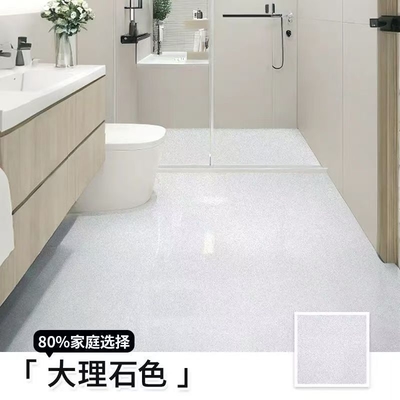 Factory self-leveling Epoxy resin floor for finish quartz colored sand Terrazzo coating Eco-friendly painting for commercial use